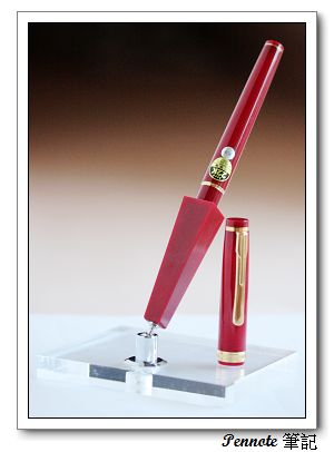 Platinum 22K 萬年筆