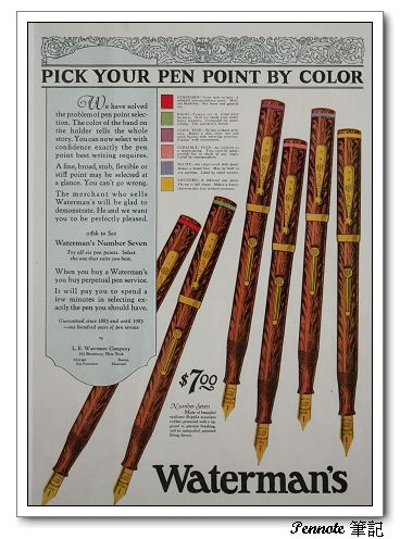 Melbourne Pen Show 2007