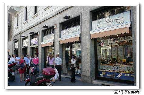 La Stilografica 1