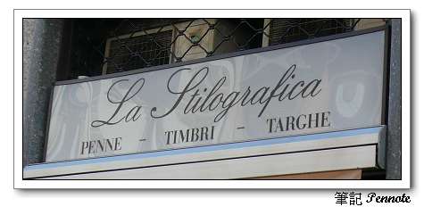 La Stilografica