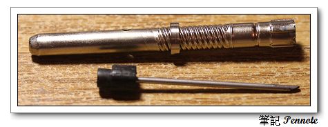 Sheaffer Snorkel 潛艇上墨