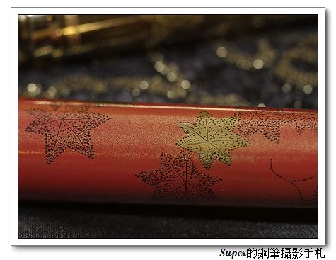 百利金—紅葉與櫻舞