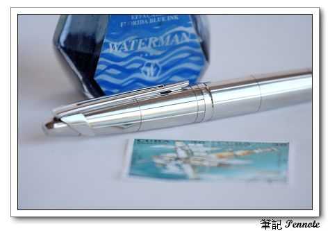 Waterman Edison