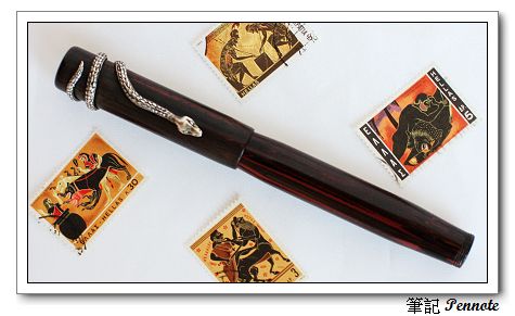 Bruno Corsini Pen