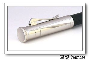 Faber Castell 檀木