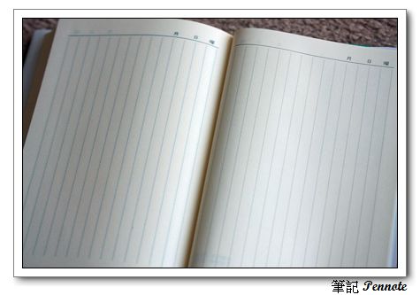 鋼筆日記本