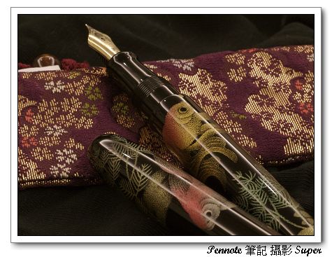 中屋 沈金 金魚