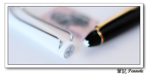 鋼筆收藏 資產化？費用化？