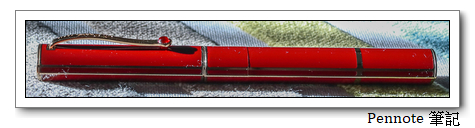 éå¼µåçç alt å±¬æ§å¼çºç©ºï¼å®çæªæ¡åç¨±çº 32412315317_50abbefc3a_o.jpg