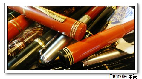 2007全球華文部落格大獎初審入圍宣告