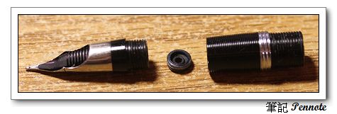 Sheaffer Snorkel 潛艇上墨