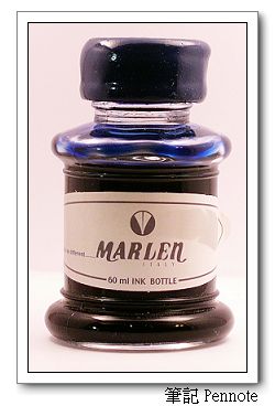 Marlen ink
