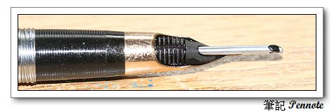 Sheaffer Snorkel 潛艇上墨