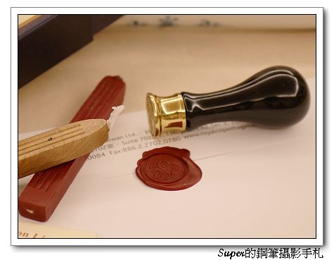 Wax seal