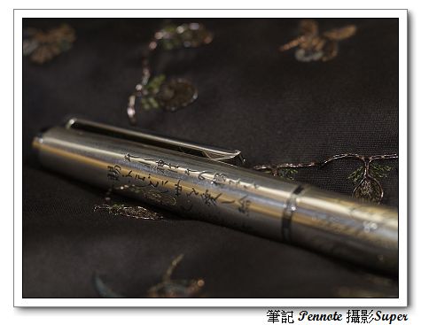 Pilot 聖經筆（Bible Pen）
