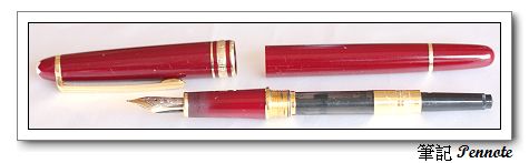 Montblanc 筆桿拋光