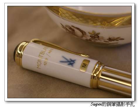 萬寶龍藝術贊助者係列 Marquise de Pompadour 2001