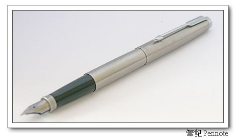 Parker 75 Octanium nib