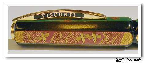 Visconti Four Season
