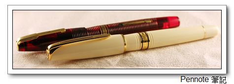 Waterman Charleston Collection