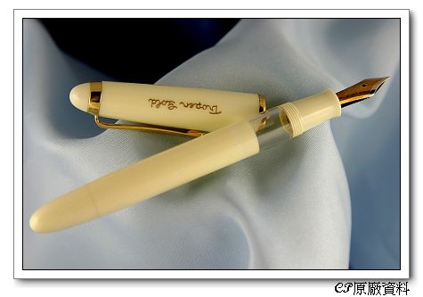 Tropen 800 Ambassador