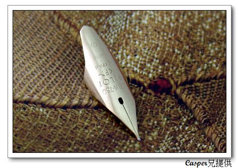 Pilot Scholar 筆尖分解