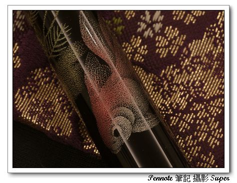 中屋 沈金 金魚